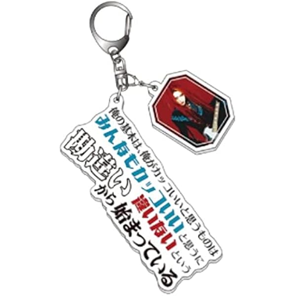 Amazon.co.jp: [X JAPAN] hide 2021 The 23rd Memorial